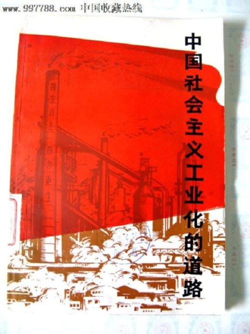 韩国首尔市立大学文凭办理